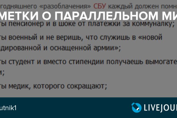 Новая ссылка на кракен