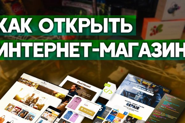 Darknet ссылка кракен kraken014 com