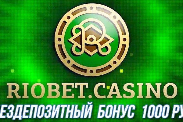 Кракен ссылка pw