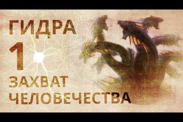 Кракен тор ссылка онион