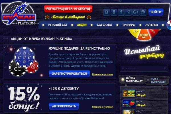 Кракен шоп krakenweb site