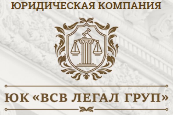 Ссылка в магазин на кракен