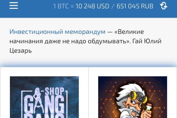 Кракен официальная kr2web in