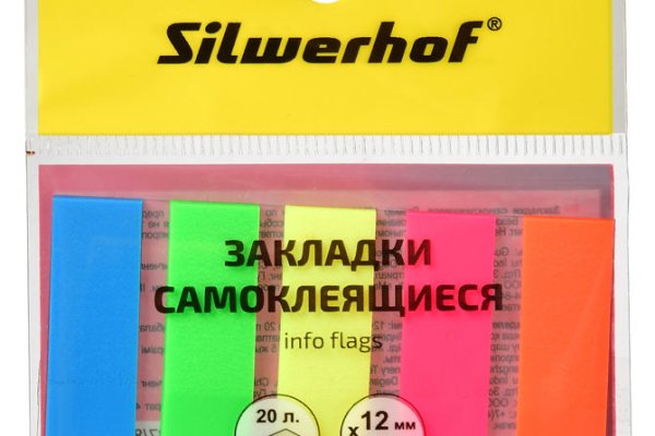Кракен новое зеркало