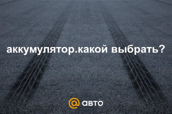Kra32.at