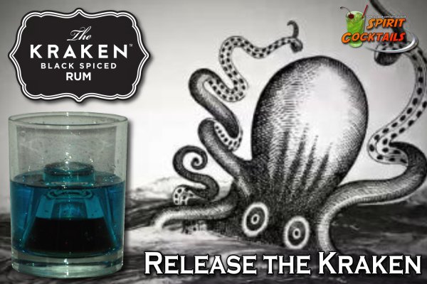 Kraken darknet market зеркало