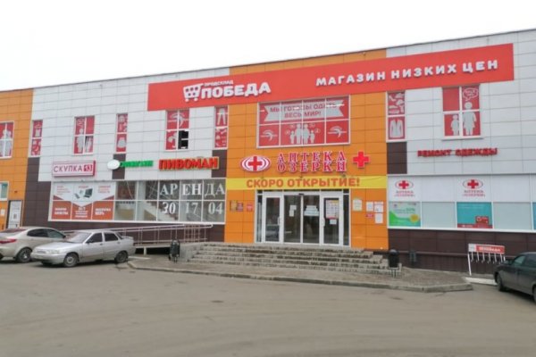 Кракен перестал работать