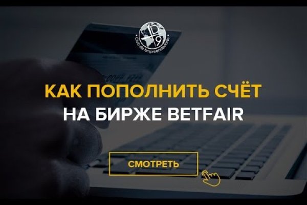 Кракен тор kr2web in