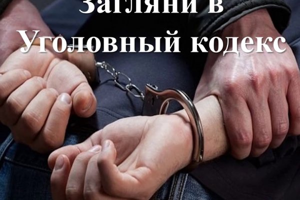 Кракен маркетплейс зеркало krk market com