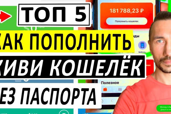 Kraken рабочее зеркало onion