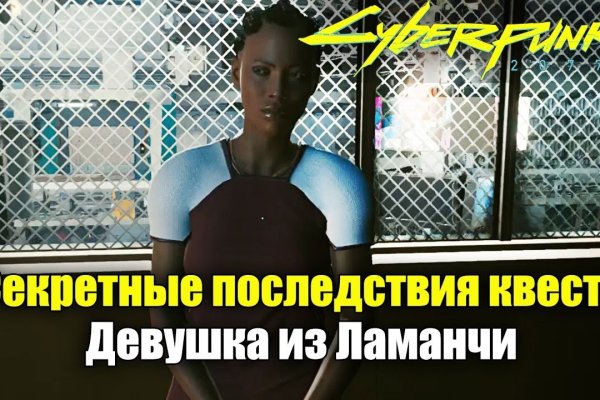Как зайти в кракен торе