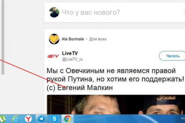 Кракен ссылка kraken dark link