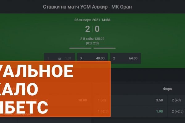 Кракен даркнет войти