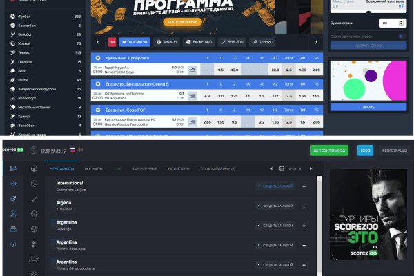 Кракен магазин kraken clear com