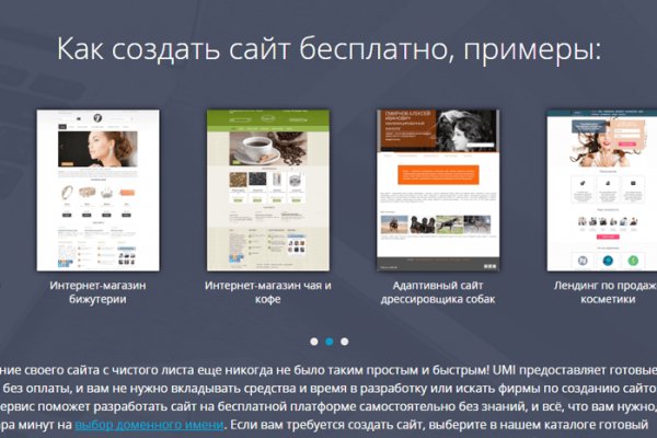 Кракен тор что это