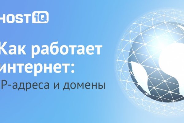 Кракен клир ссылка