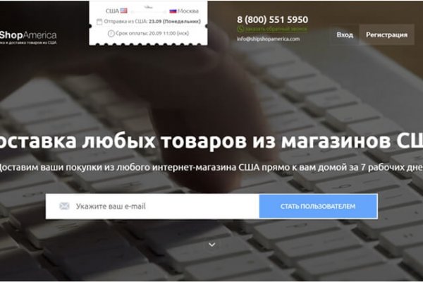 Кракен ссылка зеркало