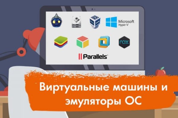 Kraken darknet ссылка тор