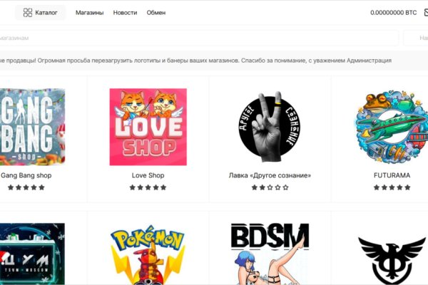 Kraken актуальные зеркала krakentor site