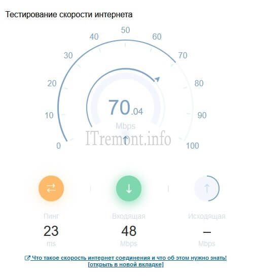 Кракен как зайти через тор браузер