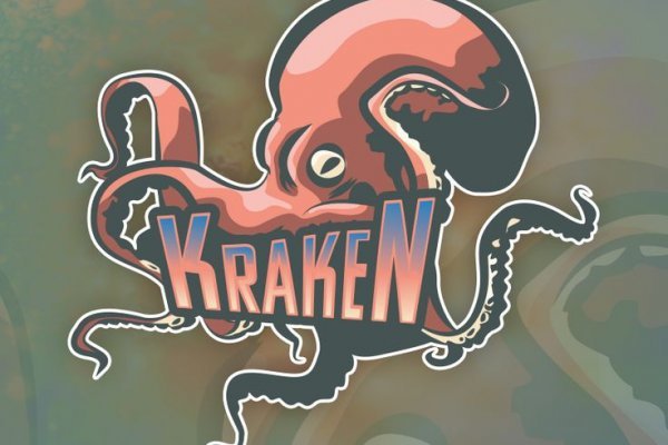 Найдется все kraken 2krn cc что это