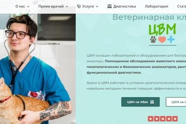 Как вывести с кракена