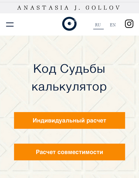 Кракен как войти через тор